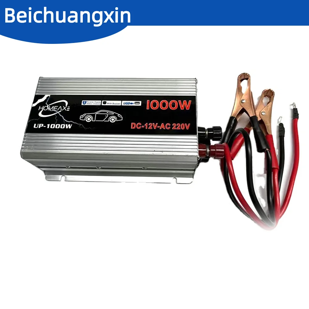Household inverter peak power Brain power 2000w pure sine wave inverter 12v 220v DC AC power