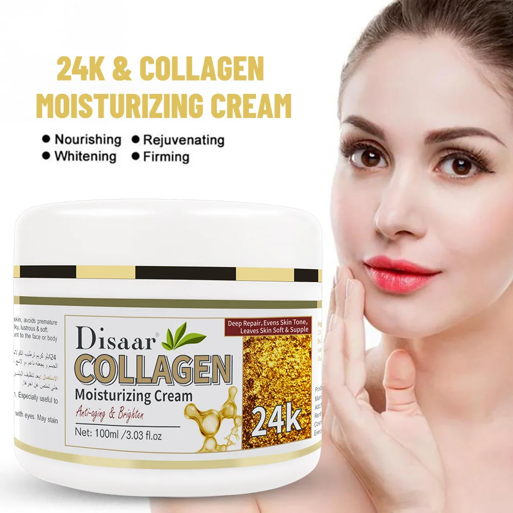 Collagen facial moisturizing, moisturizing, brightening and anti-wrinkle cream 100g
