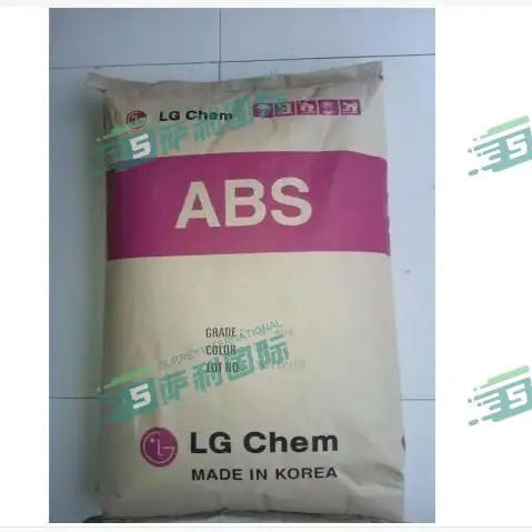 Cheap Price ABS Polylac PA-757 ABS pa-758 granules,virgin ABS plastic granules