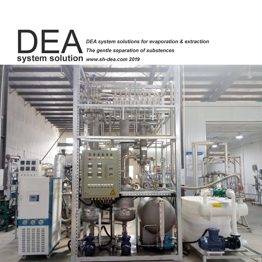 DEA-FM-320  ethonal evaporation solution equipment for salt pharmaceutical system fall film evaporator double effect evaporator