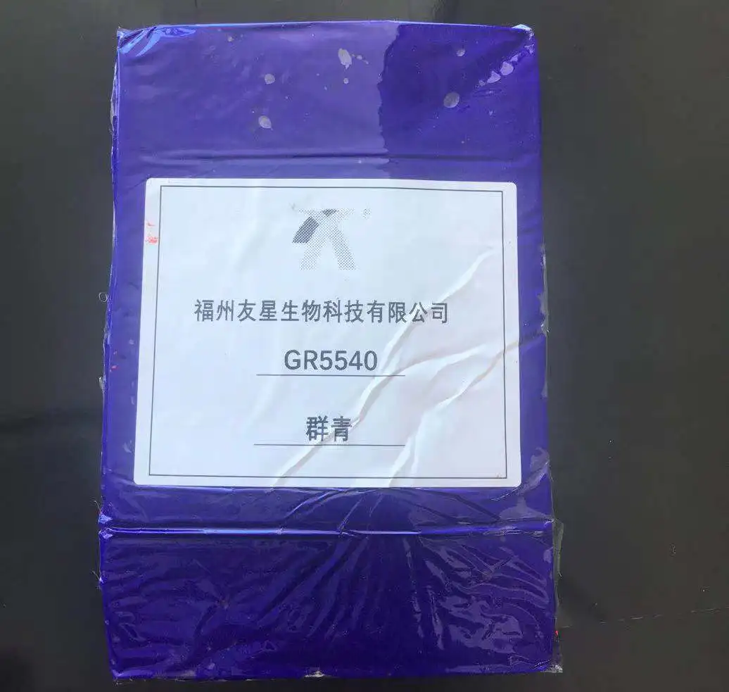 Пигмент резиновых химикатов