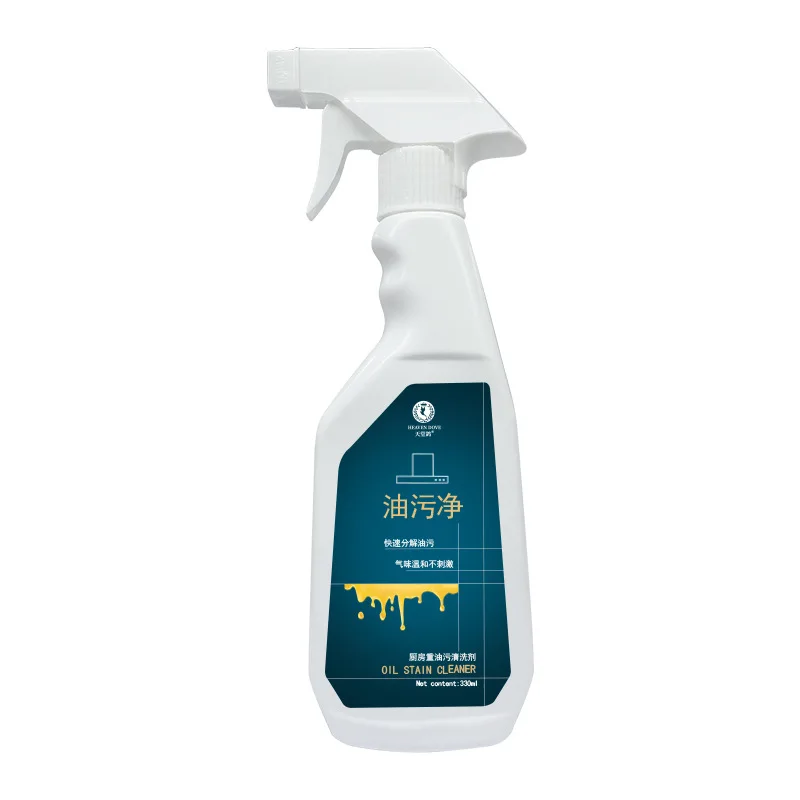 Factory sells 500ml hot foam cleaner Kitchen Cleaner oil cleaner mild and not pungent