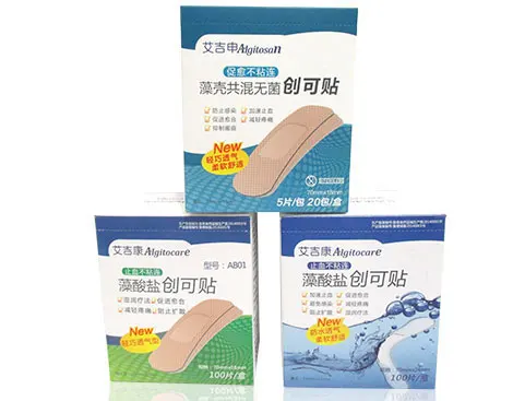Elastic First Aid Wound Adhesive bandage quick wound healing plasters Woundplast