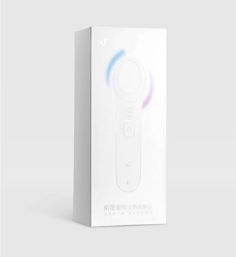Smart Automatic Temperature Control Design Cold Warm Electric Eye Vibration Massager