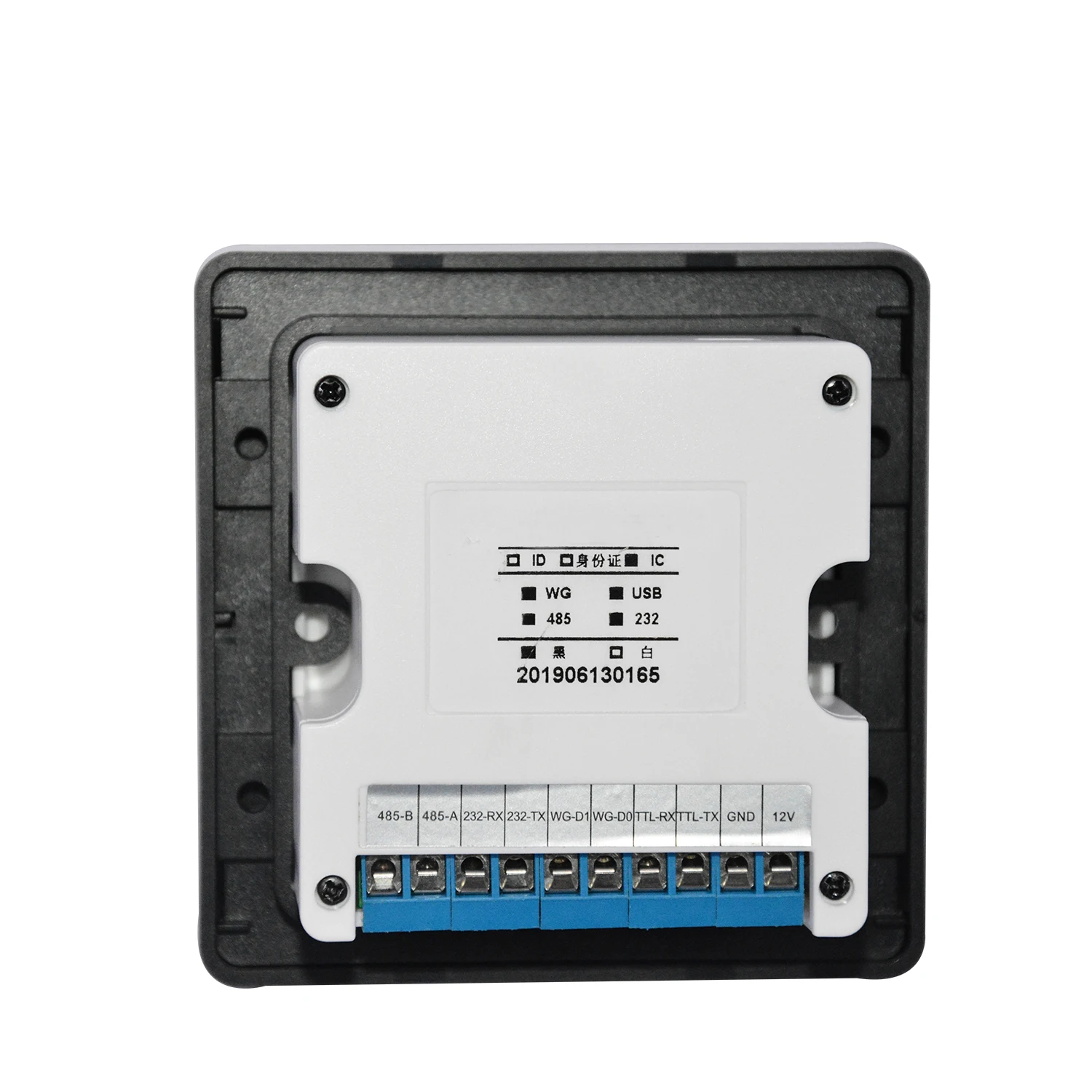 Считыватель Карт Доступа 13 56 МГц 1D 2D сканер штрих-кода с NFC USb/RS232 HM20