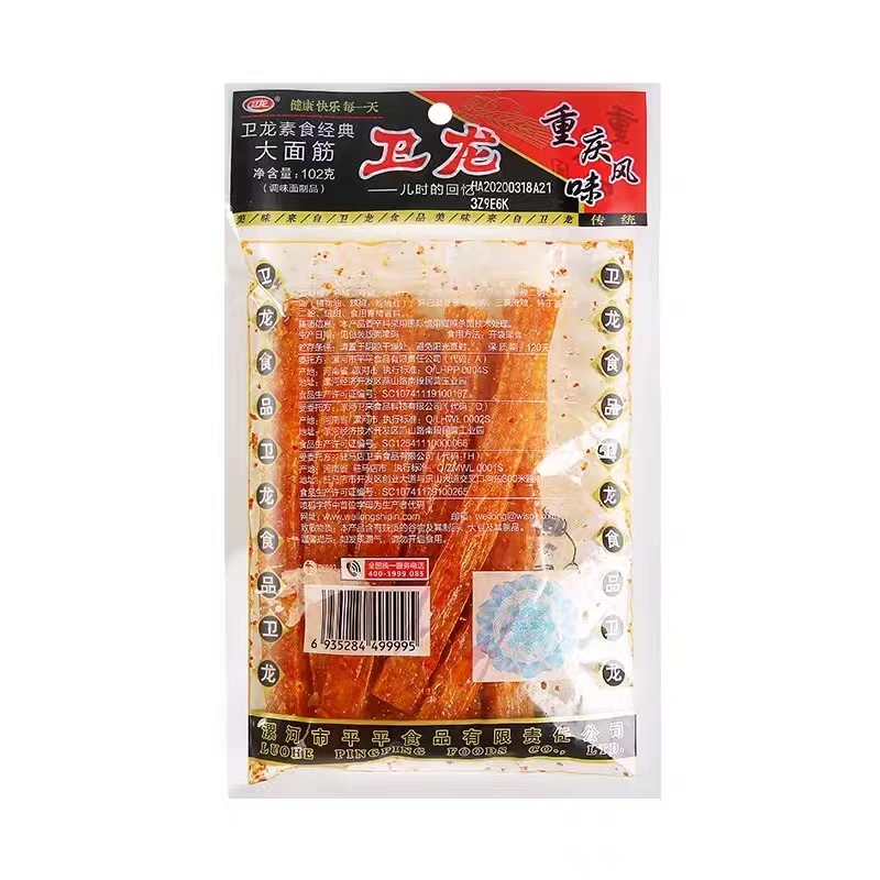 Chinese Snacks Weilong Konjac Shuang Products Spicy Snacks