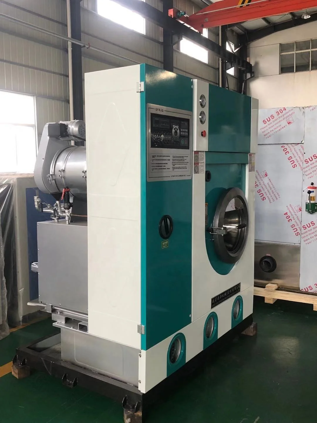 Commercial laundry equipment Automatic washing machine Dry cleaner washing machine