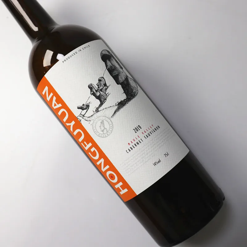 Texture Stickers Special Art Paper for Wine Bottles UV Adhesive Label Stickers