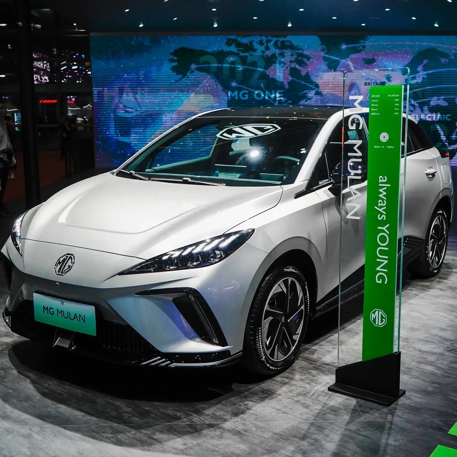 MG Auto 2024 MG4 EV электромобиль Китай высокоскоростной Модный Новый энергетический автомобиль с AWD 4Wd дальность 425 км 520 версия