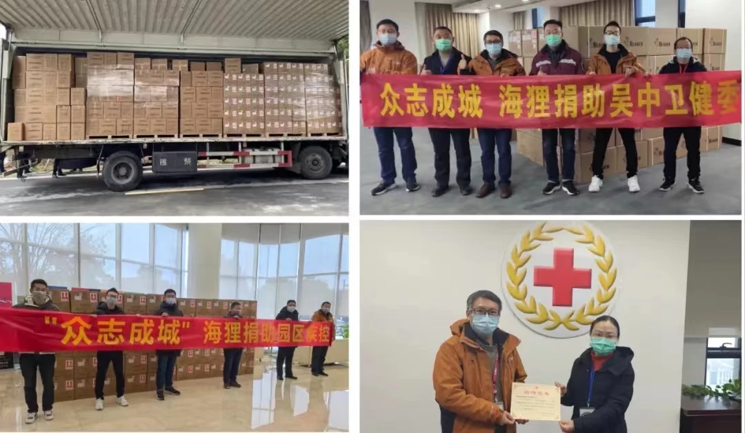 BeaverBeads TM Protein A/G Immunoprecipitation Kit Coated Superparamagnetic Microspheres