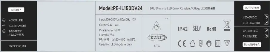 DALI-2 ENEC CB 30w 36w 60w 90W power DALI Диммируемый Светодиодный драйвер для 12w blub