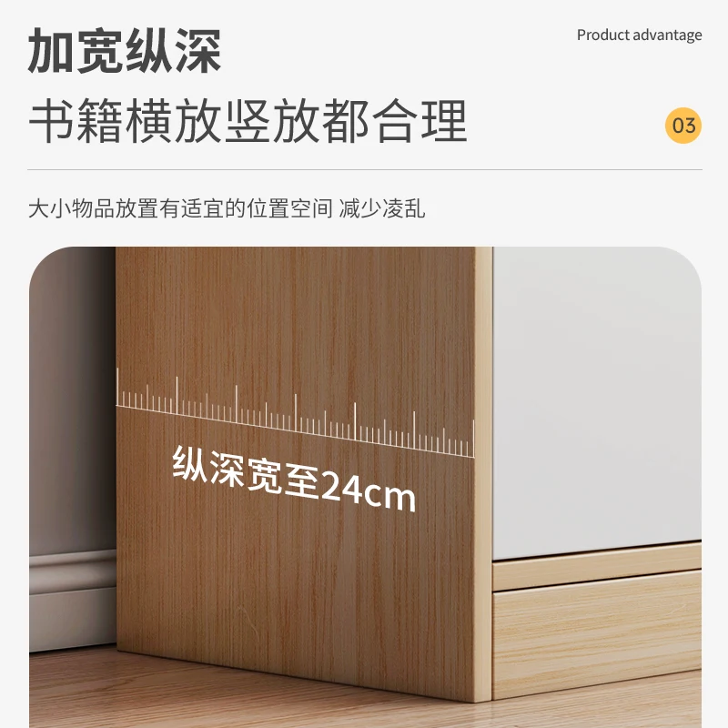 Floor mounted household simple shelves, multi-layer library steel and wood living room display storage shelves