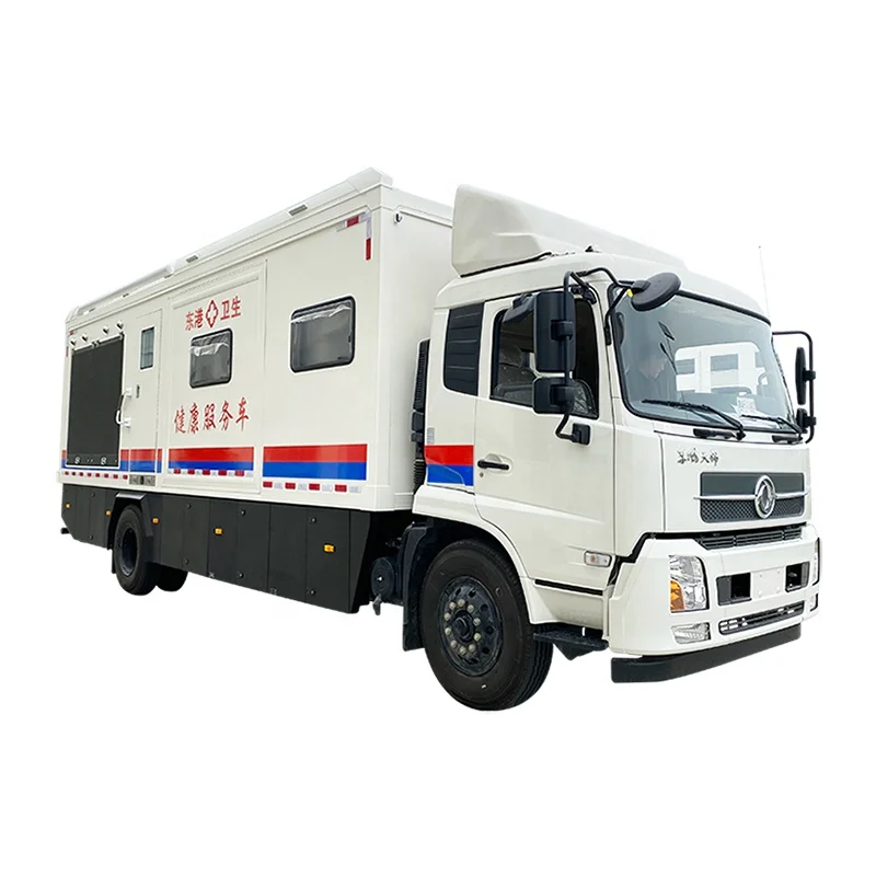 WGT5141XYL профессиональная женщина обследование транспортное средство мобильный гинекологический