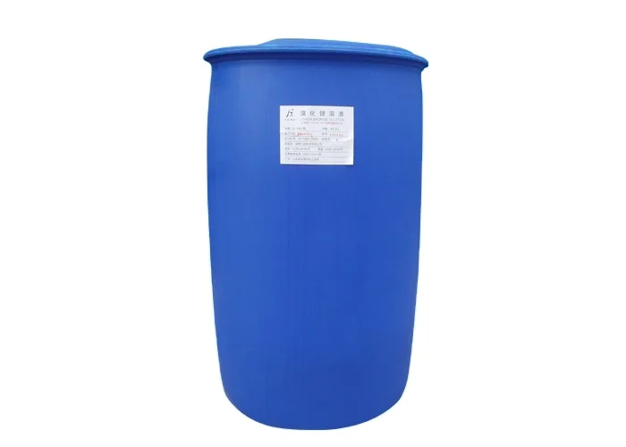 
2021 hot sale strong hygroscopic lithium bromide solution CAS NO 7550-35-8 