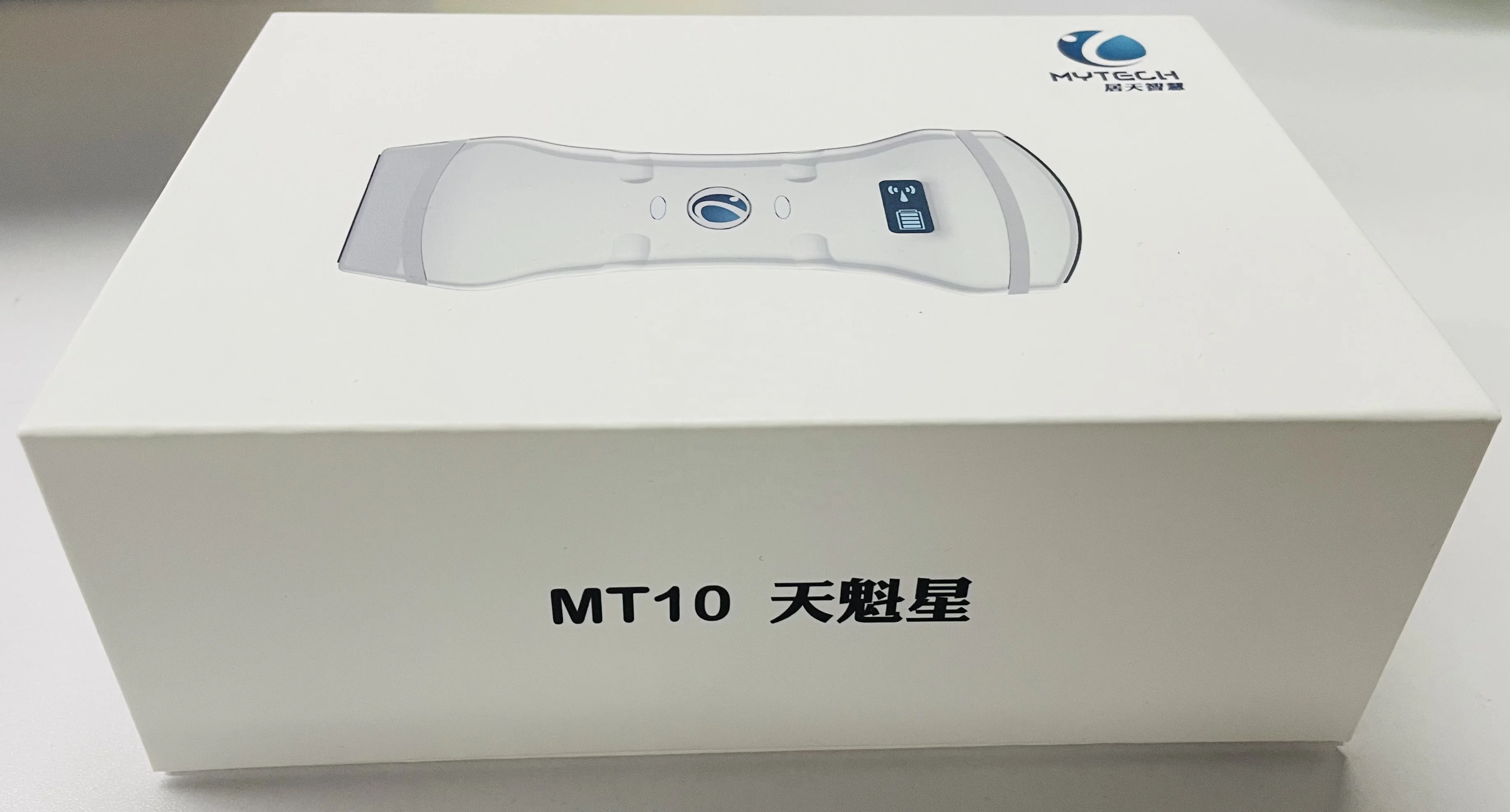 Medical Ultrasound Instruments portable  ultrasound sector scanner handheld  ultrasound machine