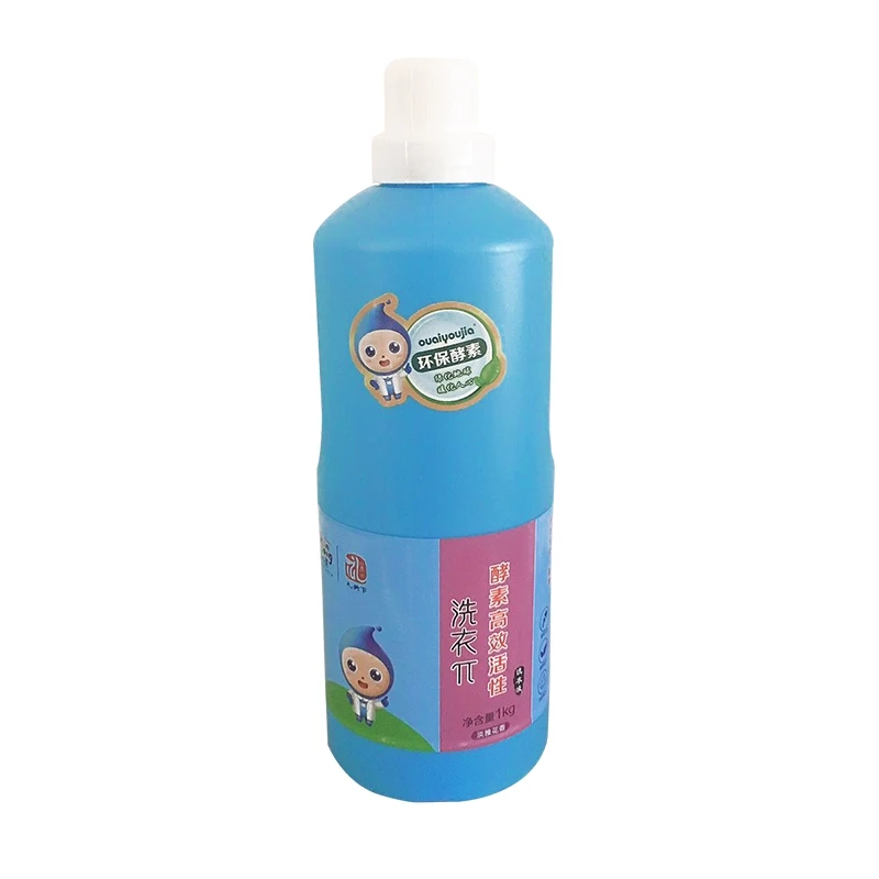 China factory supplied top quality liquid laundry detergent dispenser for sale