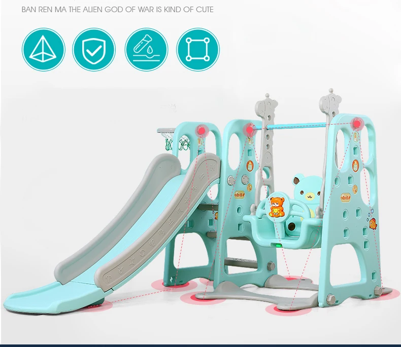 
New Colorful Indoor Playground Toys Plastic Kids Slide and Swing with Ball Pool 