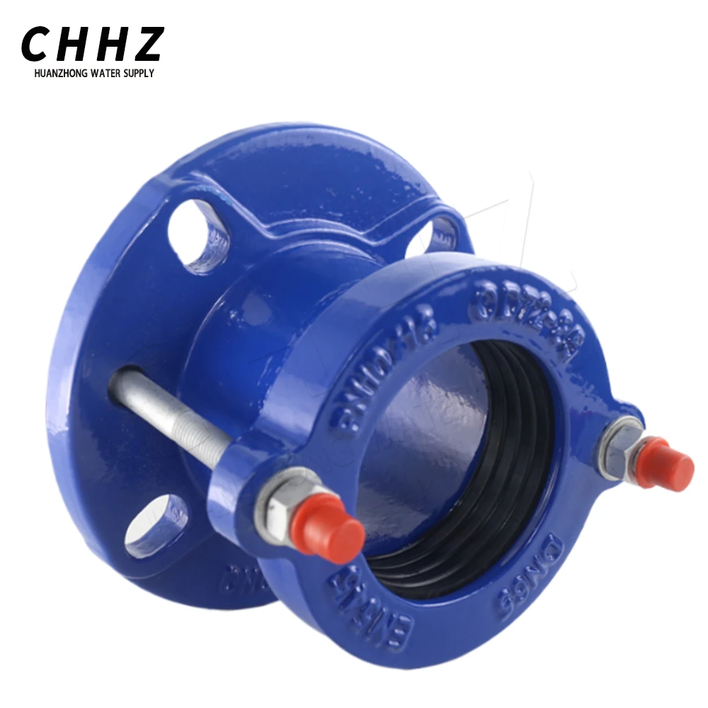 Фланцевый адаптер PN10/PN16/PN25/PN40 Гибкая муфта из ПВХ ковкого чугуна универсальный HDPE фланцевый адаптер