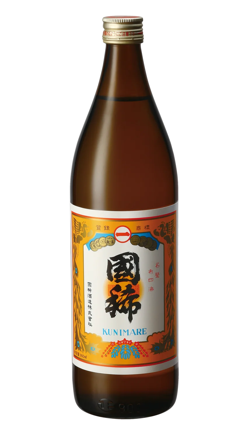 Japanese Sweet Black Fruit Wine Hot Rice Alcohol Japanese Sake