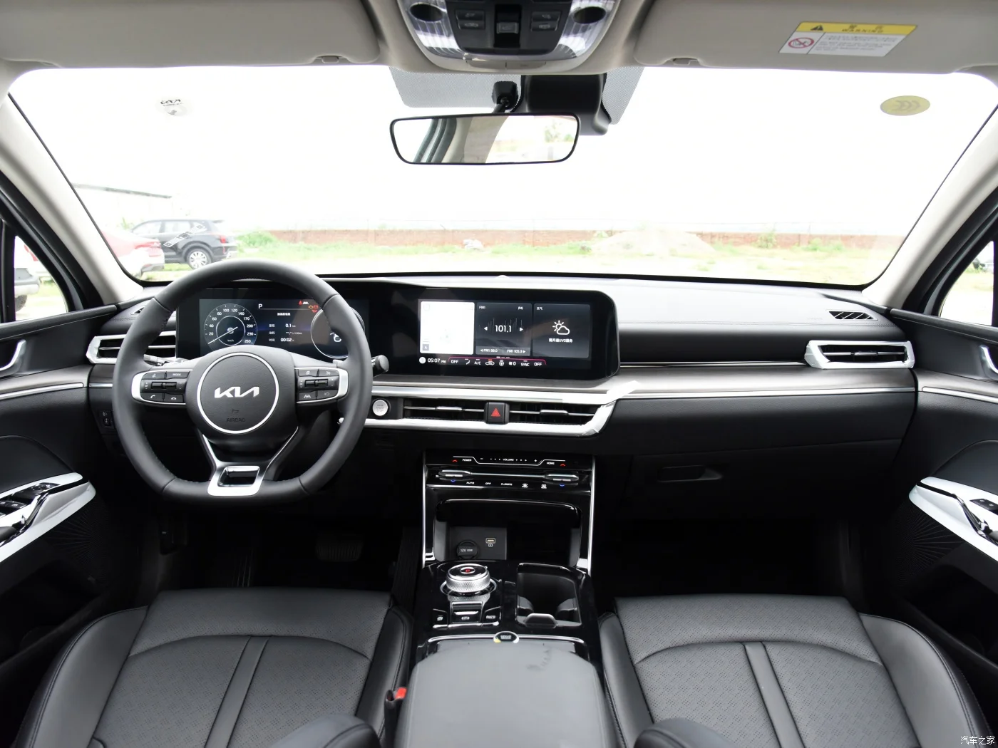 2025 Low Price Kia K5 petrol car 2.0T new kia k5 car price gasoline car Sedan for sale