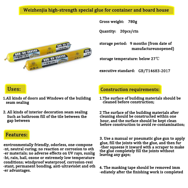 590ml Sausage Aquarium Acrylic Adhesive Waterproof Sealant Bonding Glue Epoxy Resin Neutral Cure Silicone Sealant