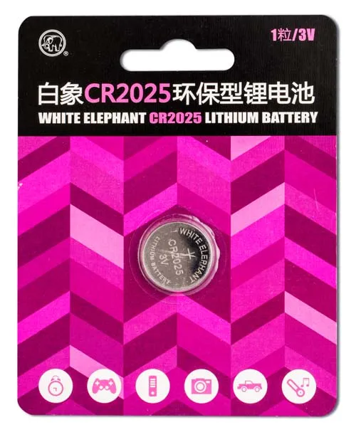 3V battery CR2025 Lithium Button Cell For Led Flashlight