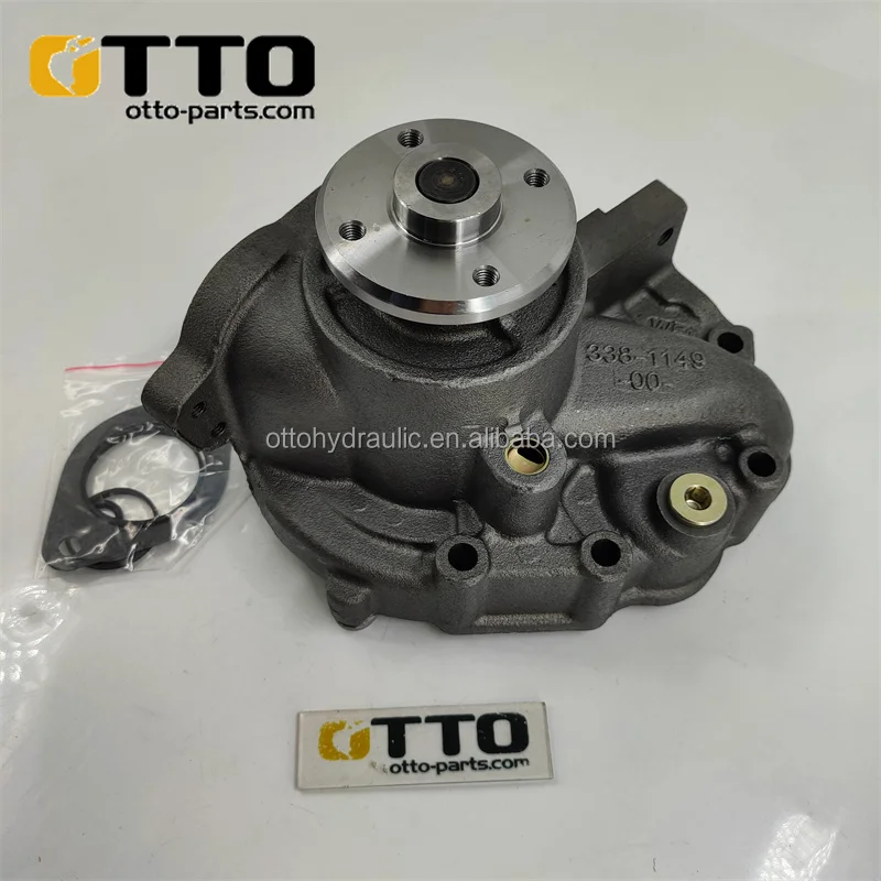 OTTO экскаватор запчасти 383-0743 338-1148 водяной насос для экскаватора