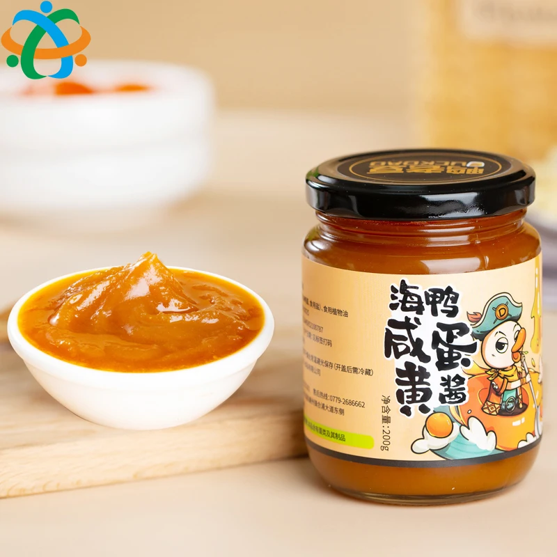 OEM Custom Egg Yolk Sauce Mayonnaise Pizza Sauce Vegetable Sauce
