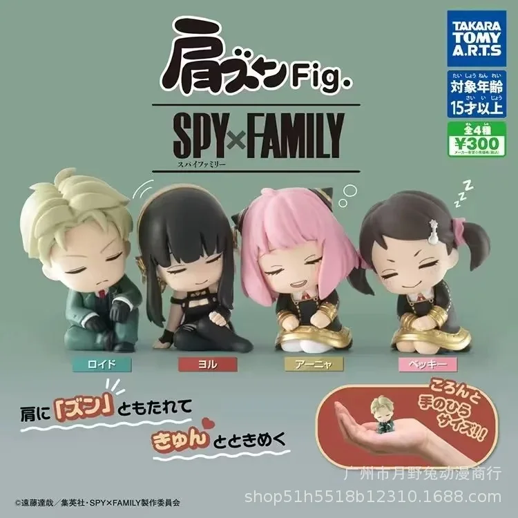 XM 4pc/set Anime spy x family figures Ania Lloyd Fudge PVC Action Figurine Collectible Model Doll Toys