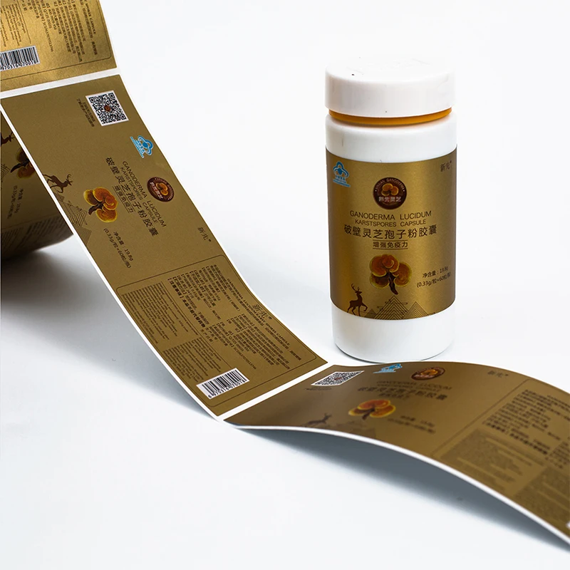 custom water proof offset printing gold gloss sport nutrition bottle label supplement label sticker