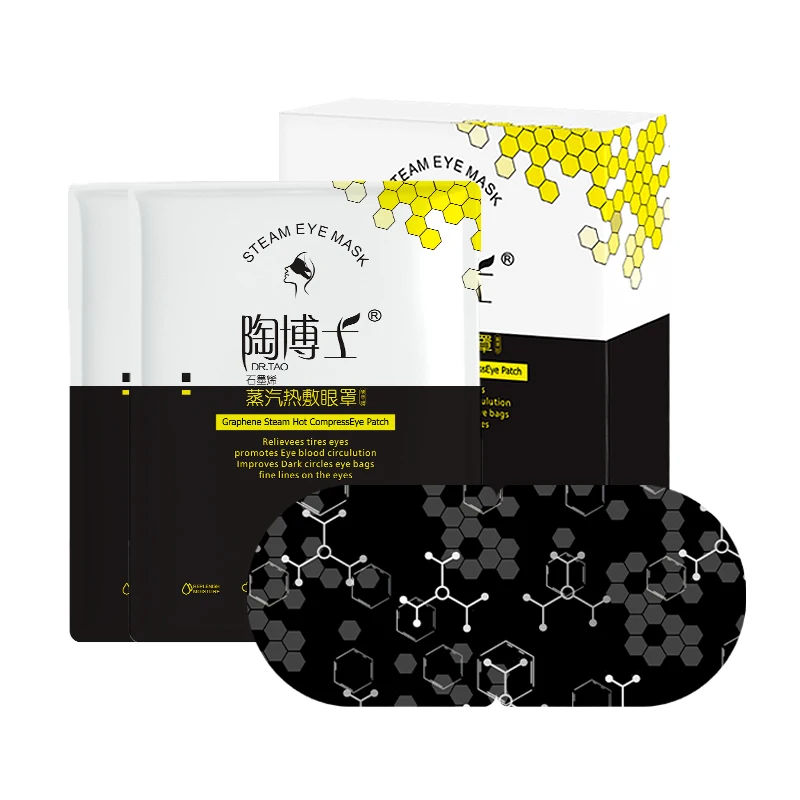 for Dry Puffy Fatigue Eyes with Chamomile Scents SPA Eye Health Sleeping (Pack of 5) YZ003