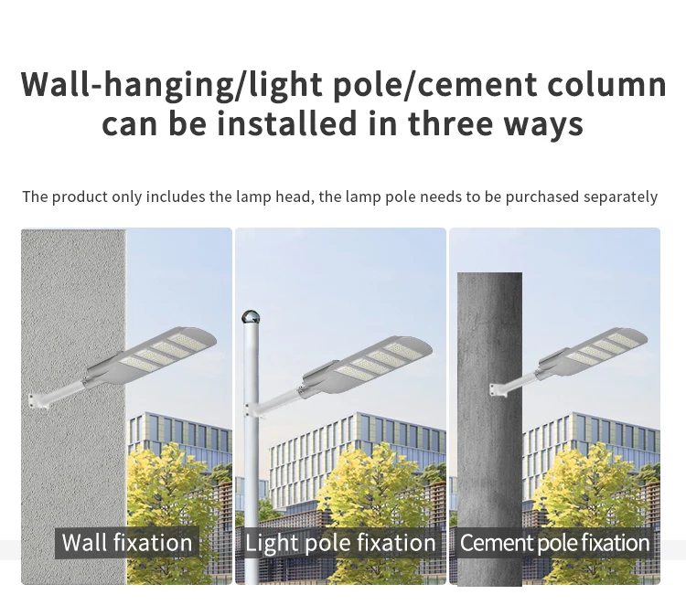 Aixuan Die Cast Aluminum OEM/ODM Housing Outdoor Lighting IP66 Waterproof Streetlight 100 150 200 250 Watts Led Street Lights