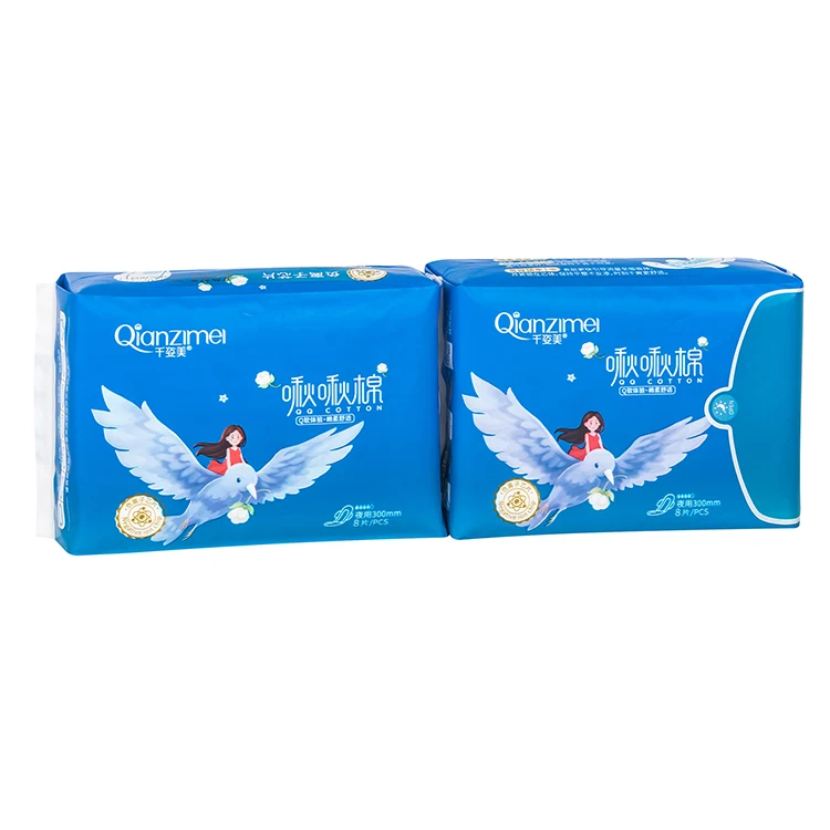 Manufacture Women Sanitary Napkins Disposable Sanitary Lady Pads for China Cotton  Available Soft Non-woven Top Sheet