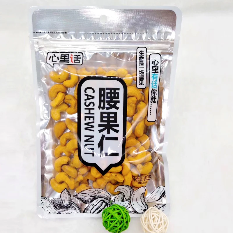 
Cashew kernel 102G bag nuts fried supermarket snack,40bag/carton 