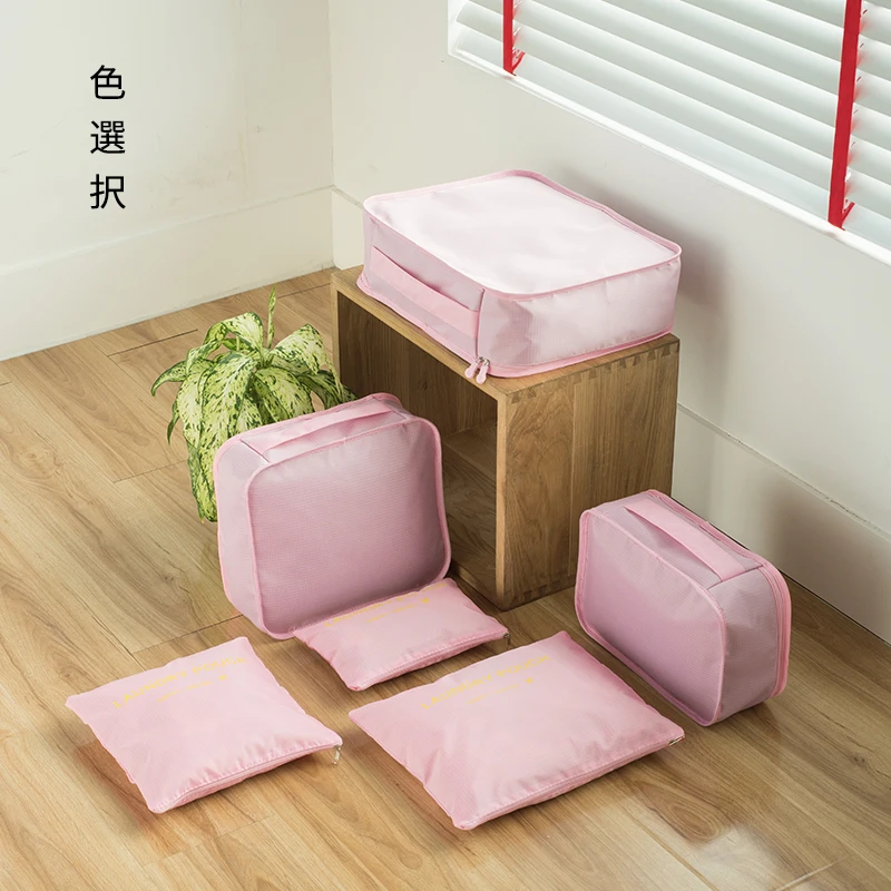 
8 Color Custom Private Logo Travel Accessories Laundry Pouch 6pcs Packing Cubes Set 400D Polyester Compression Travel Cubes 