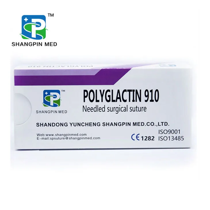 Одноразовый медицинский полиглактин 910 абсорбируемый хирургический шов с иглами