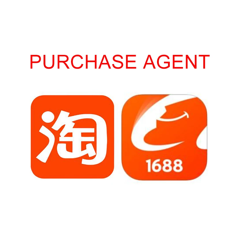 Professional service Warehouse/ Inspection Service Taobao 1688 Sourcing Agent Amazon FBA Shopify Dropshipping with certificate