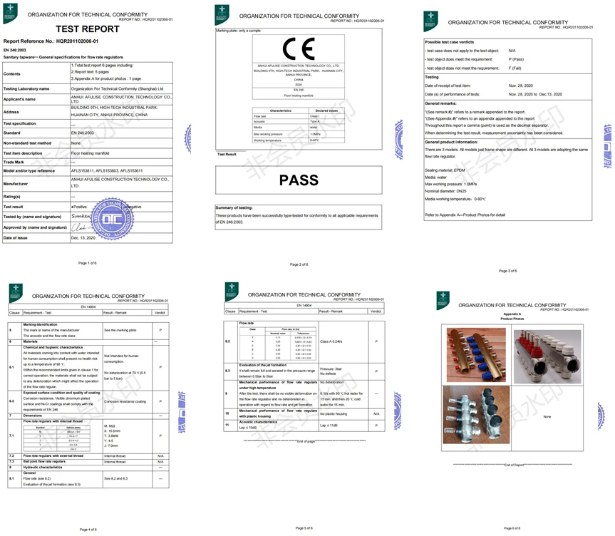 CE test report_11