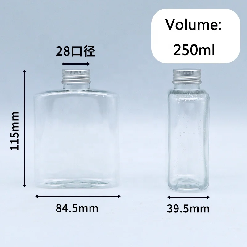 Плоская квадратная прозрачная бутылка из ПЭТ 250 мл 9 унций для напитков молока чая пластиковая еды сока с алюминиевой крышкой