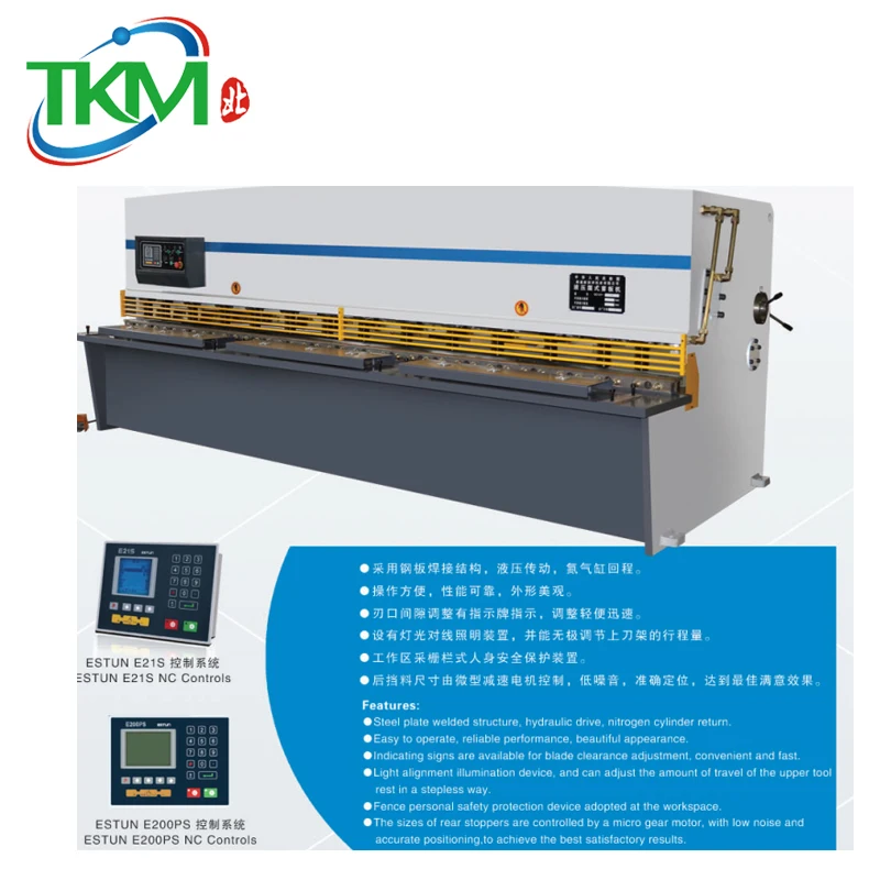 Bender punching shearing folding universal auto stainless steel sheet press brake hydraulic cnc bending machine