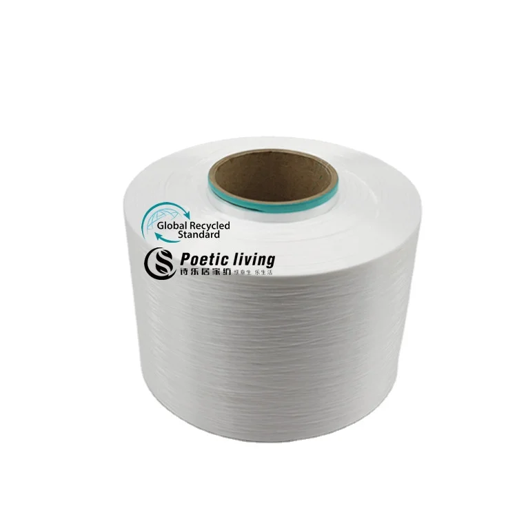 Необработанная полиэфирная пряжа для ткани по низкой цене 150D/48F SD POY