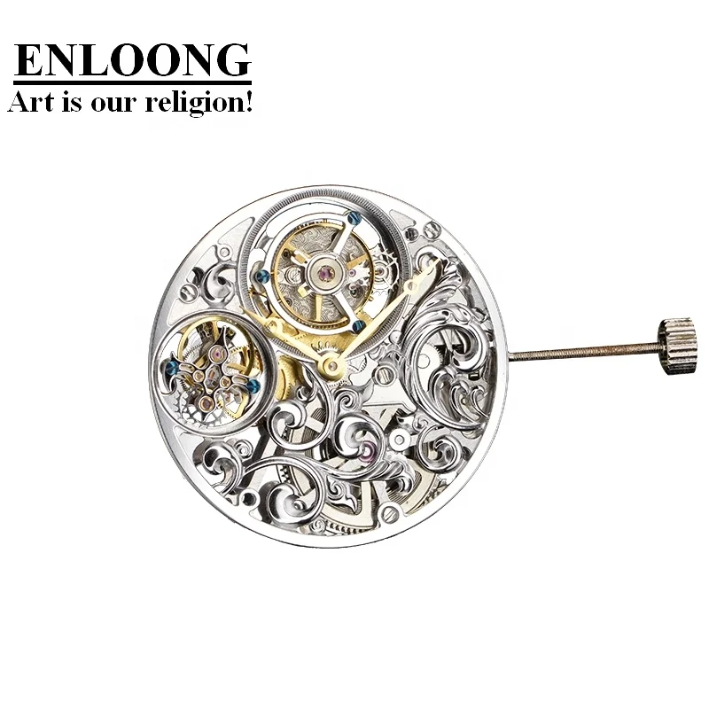 2020 ENLOONG Real Luxury Skeleton Double Tourbillon Movement with Manual Winding OEM ELT0583 Silver Tourbillon Watch Movement