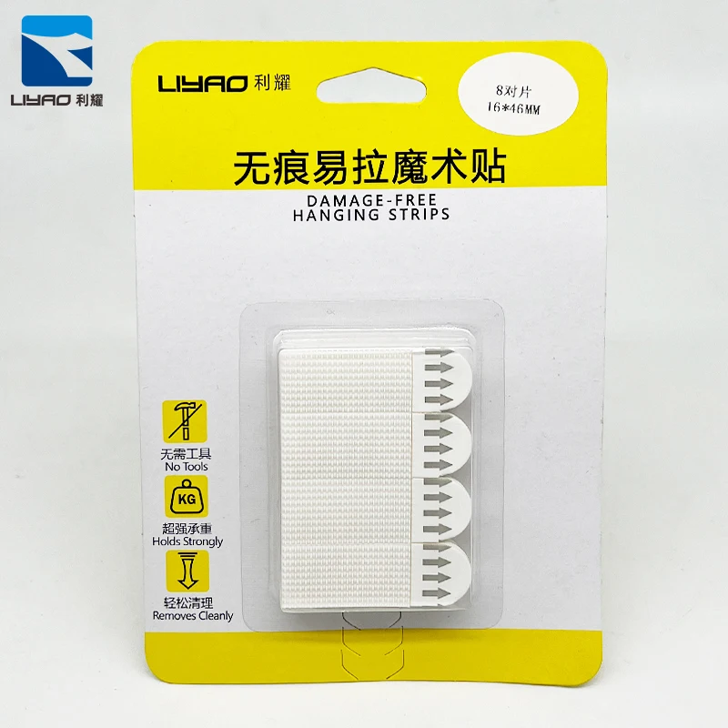 Picture Hanging Strips Removable Damage Bathroom waterproofing Free  Christmas Tools for frame adhesive strip Hook and loop