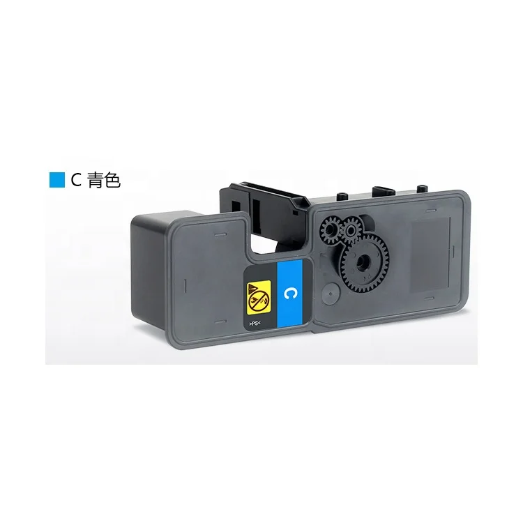 TK5240 TK5242 TK5244 TK 5240 5242 5244 Ink Toner for Kyocera 5026 5526 ECOSYS P5026 M5526cdn M5526cdw laser printer
