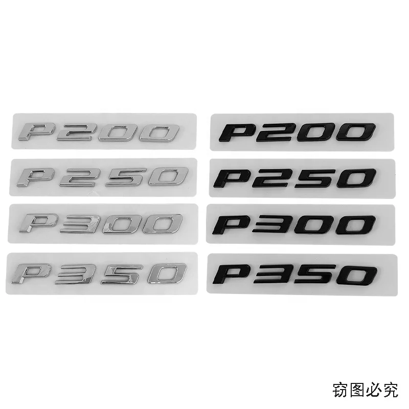 Custom Car 3D ABS Nameplate Alphanumeric Logo P200 P250 P300 P350 Badge Decal for Jaguar Trunk Logo Car Sticker