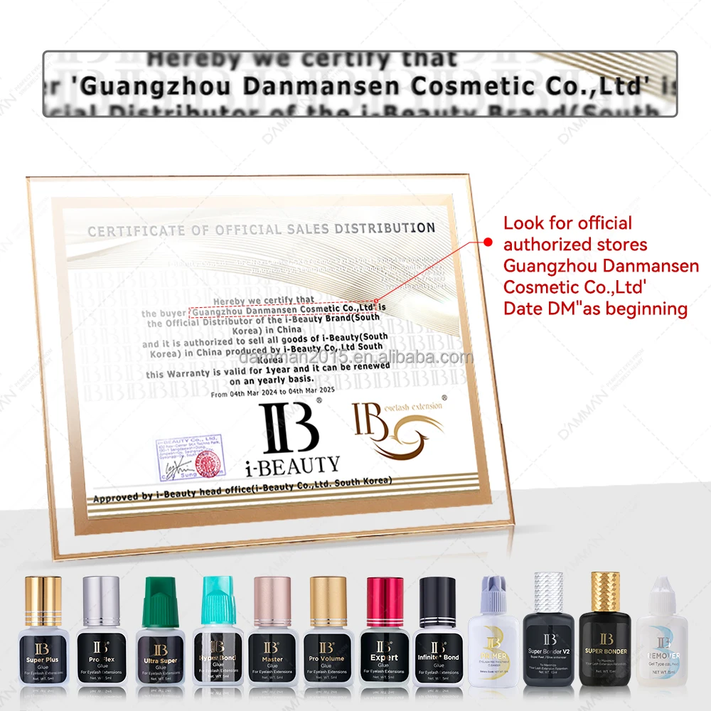 I-Beauty Eyelash Extension - IB Ultra Super Glue 5ml Long Lasting Strong Adhesive For Eyelash Extension