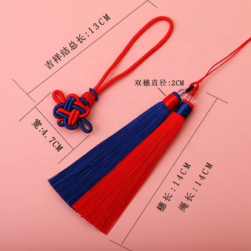 Chinese knot two-color Tassels Hanging ornament Clothing Accessories Chinese knot two-color Tassels Hanging ornament Clothing