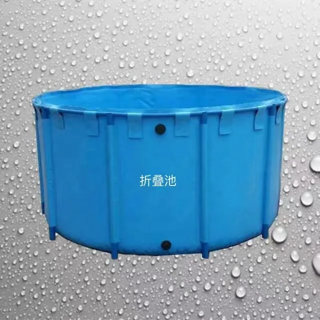 Round PVC waterproof custom tarpaulin fish swimming pool fisn tank  for fish pond