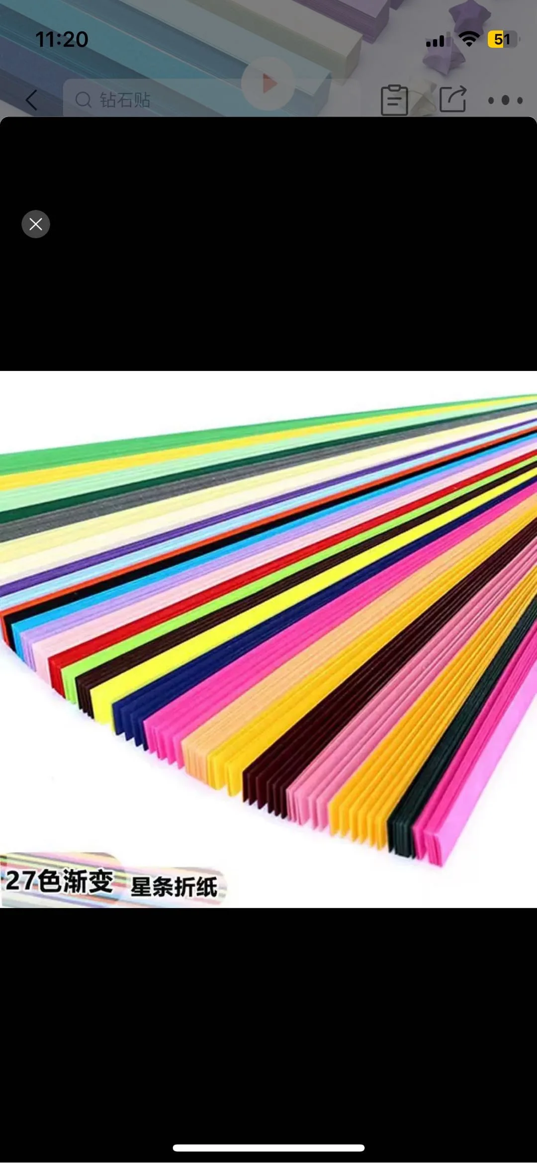 Uncoated Crepe Paper Kaolinite 27 color paper pentagrams in stock