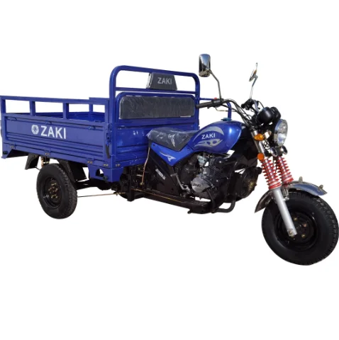 New 150cc Air-Cooled Engine, Sitting Tricycle/Moped Tricycle